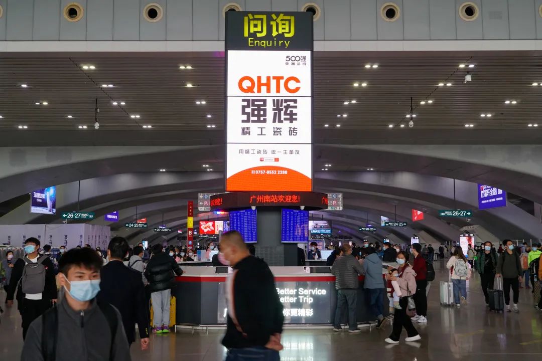 開年“第一炮”！強(qiáng)輝高鐵廣告開啟“霸屏”模式！(圖2)