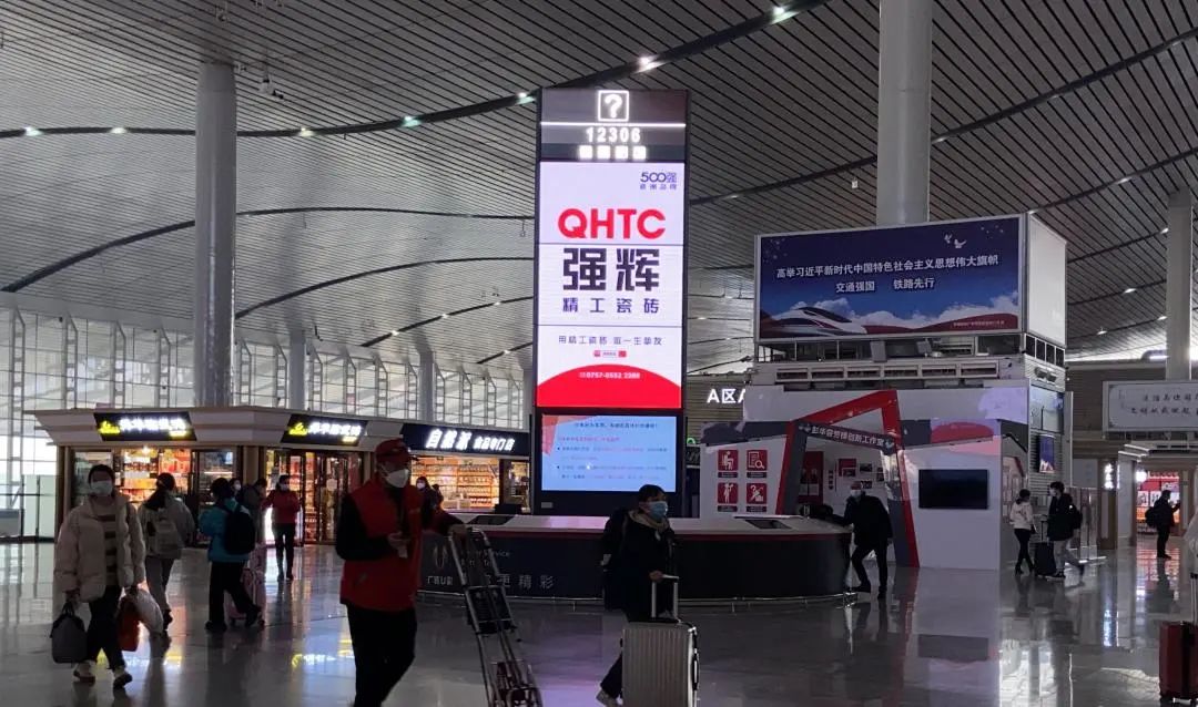 開年“第一炮”！強(qiáng)輝高鐵廣告開啟“霸屏”模式！(圖8)