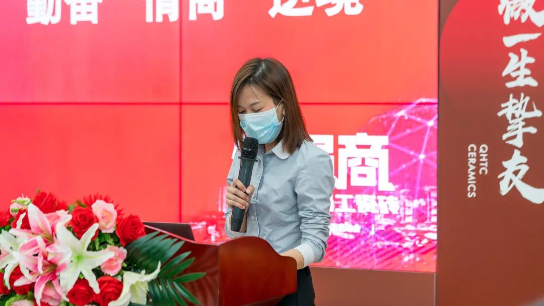 做強商·選強輝 | 強輝品牌2022全國招商強勢開啟！(圖6)