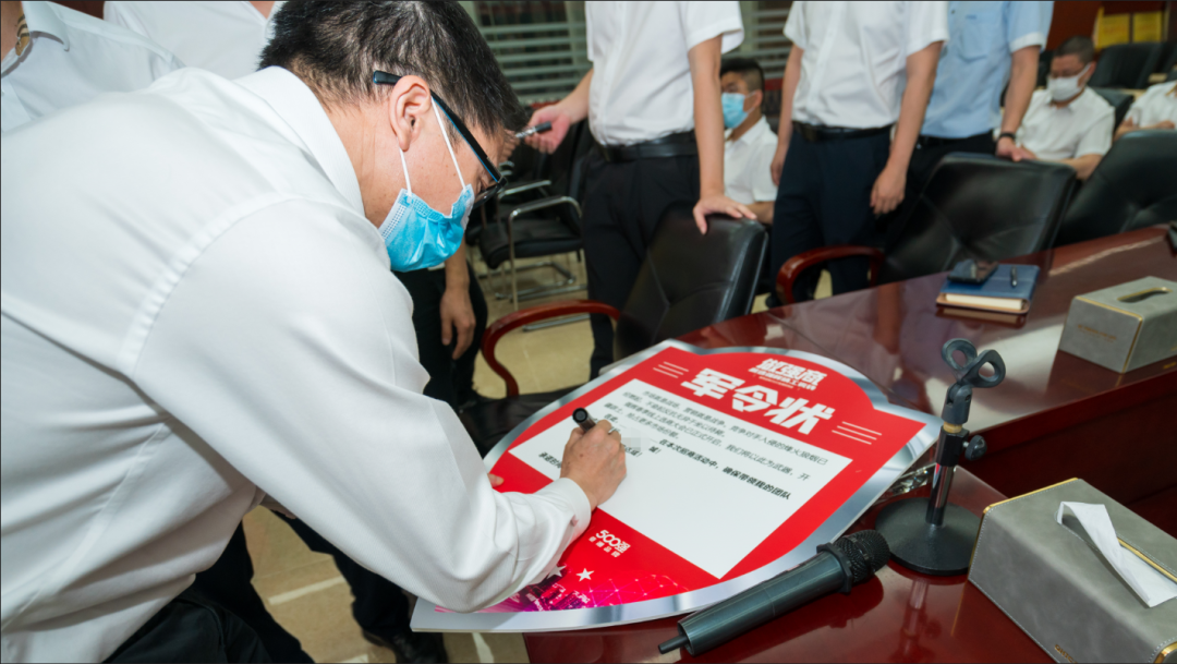 做強商·選強輝 | 強輝品牌2022全國招商強勢開啟！(圖7)