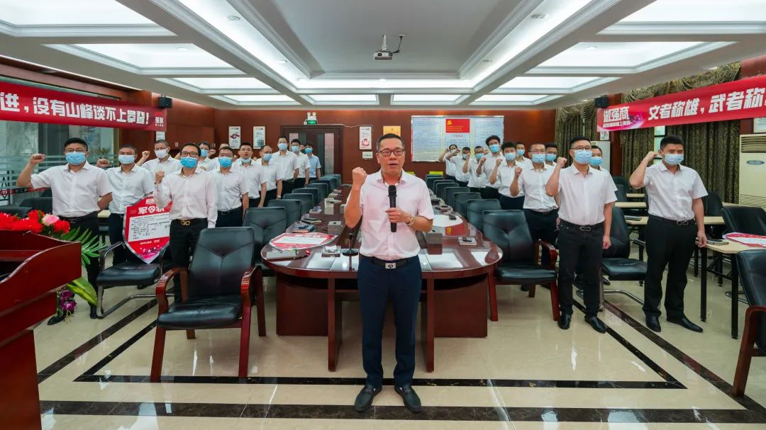 做強商·選強輝 | 強輝品牌2022全國招商強勢開啟！(圖14)