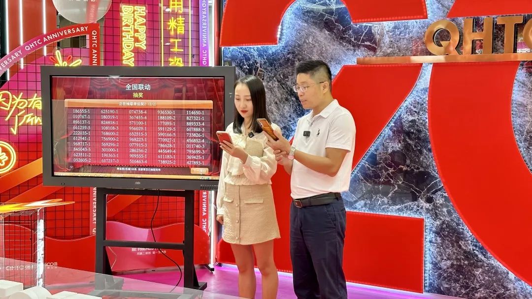 火力全開(kāi)！強(qiáng)輝20周年新品好物節(jié)圓滿(mǎn)收官(圖12)