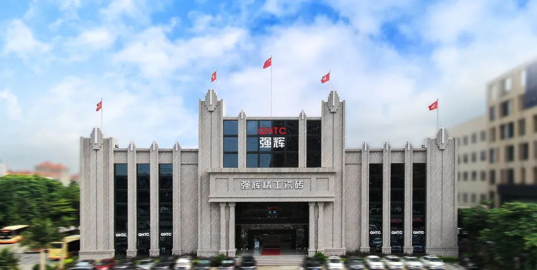 重磅!熱烈祝賀強輝連續四年蟬聯“亞洲品牌500強”(圖13) 重磅!熱烈祝賀強輝連續四年蟬聯“亞洲品牌500強”(圖13)