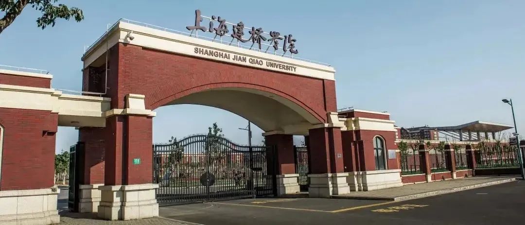 重磅!熱烈祝賀強輝連續四年蟬聯“亞洲品牌500強”(圖12) 重磅!熱烈祝賀強輝連續四年蟬聯“亞洲品牌500強”(圖12)