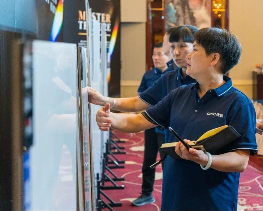 蓄勢·賦能 | 2023 強(qiáng)輝質(zhì)感大師新品全國巡講衡山站圓滿結(jié)束(圖23) 圖片