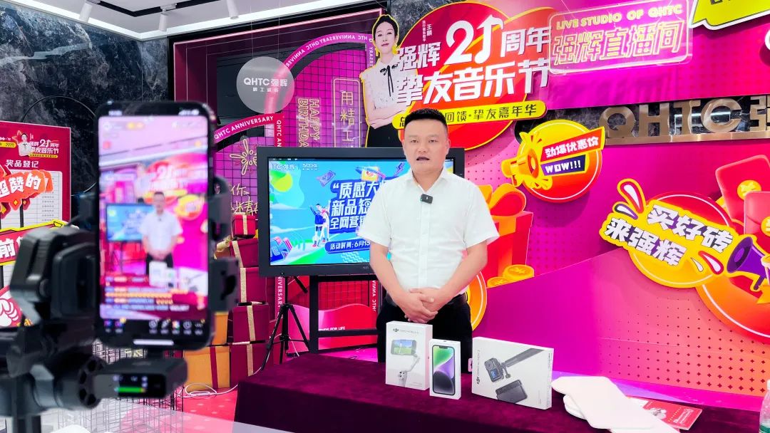 質(zhì)感大師新品短視頻全網(wǎng)營銷挑戰(zhàn)賽結(jié)果公示!(圖14) 圖片