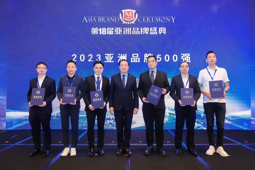 連續(xù)五年！強(qiáng)輝再次榮登“亞洲品牌500強(qiáng)”榜單(圖4)