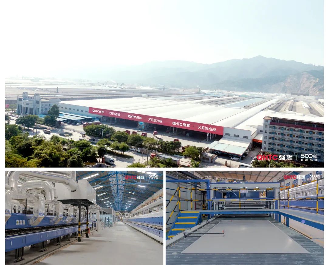 連續(xù)五年！強(qiáng)輝再次榮登“亞洲品牌500強(qiáng)”榜單(圖8)