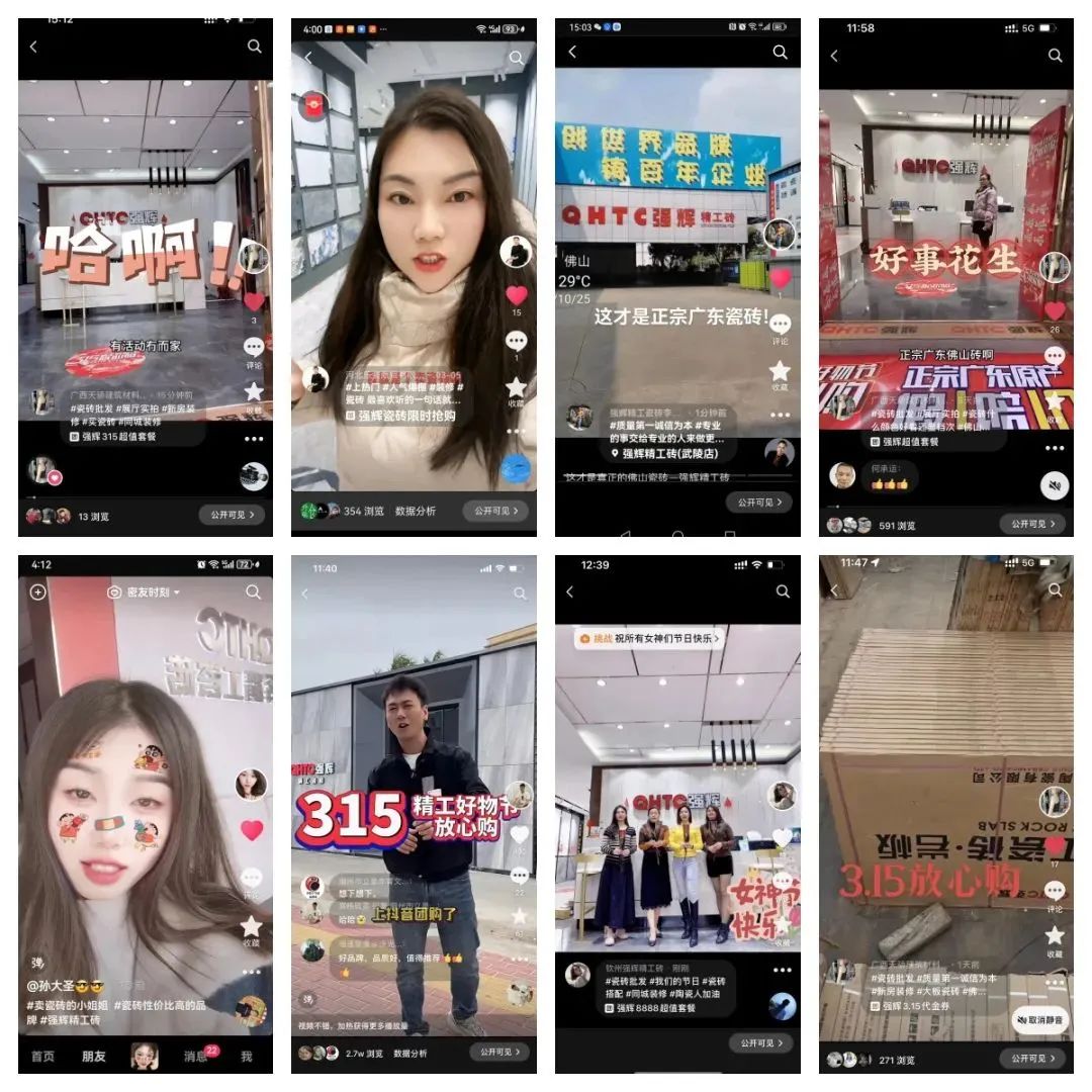 持續賦能！強輝2024星火計劃標桿特訓營圓滿收官(圖15)