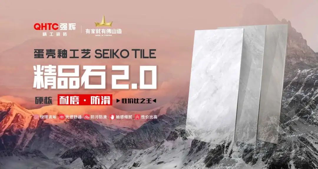 硬核實(shí)力派 | 35年精工質(zhì)造，用實(shí)力說(shuō)話(圖17)