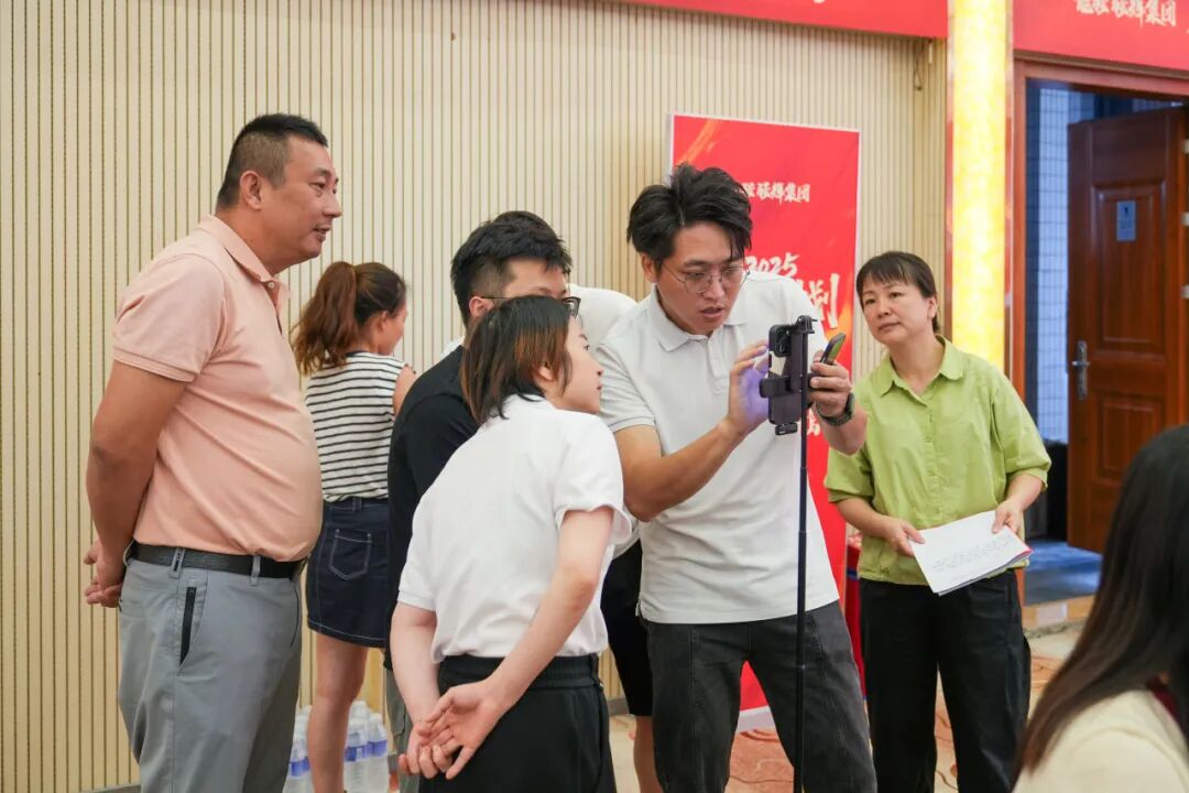 專業賦能，共促成長 | 強輝2025星推官計劃特訓營圓滿收官(圖17)