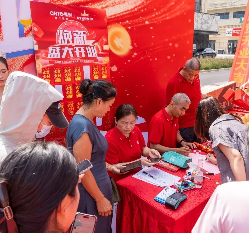 精工筑夢·摯友同行 | 強輝邢臺旗艦店煥新開業(yè)(圖2)