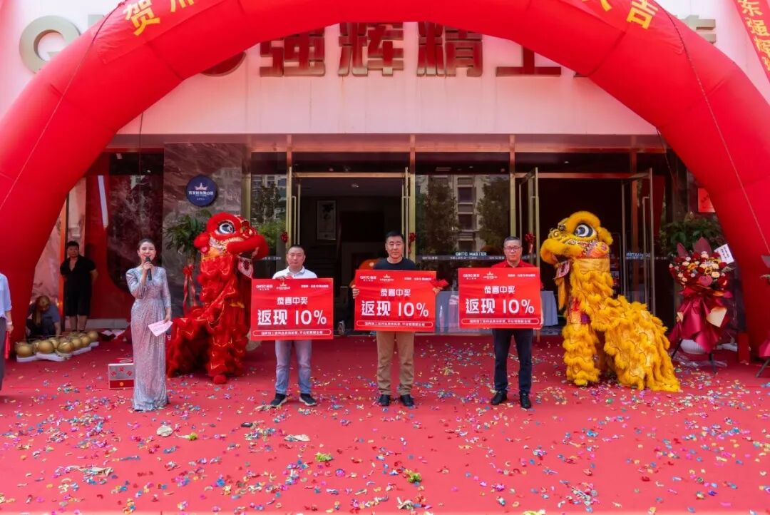 精工筑夢·摯友同行 | 強輝邢臺旗艦店煥新開業(yè)(圖24)