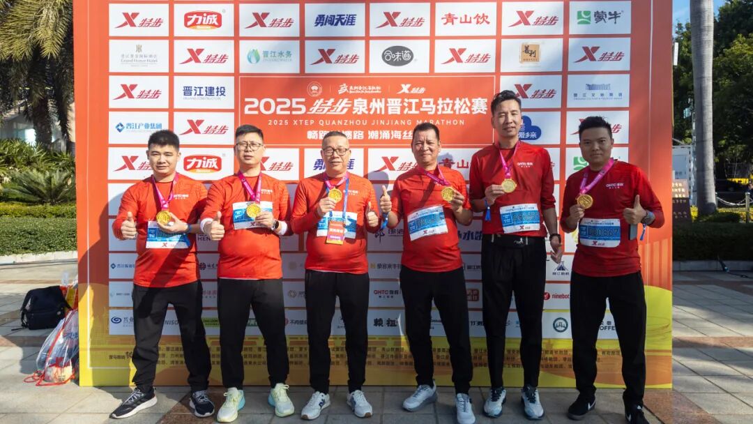 燃情晉江 跑出精彩|強輝×2025晉江馬拉松熱血開跑(圖2)